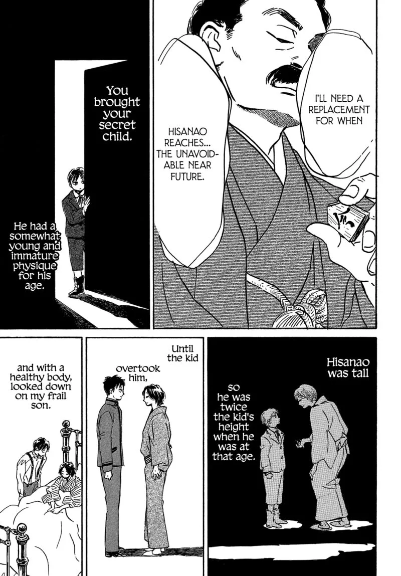 Namidaame to Serenade Chapter 55 page 19