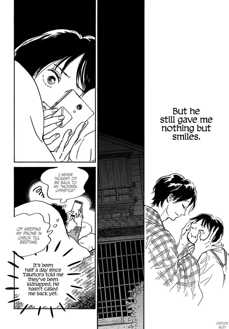 Namidaame to Serenade Chapter 55 page 26