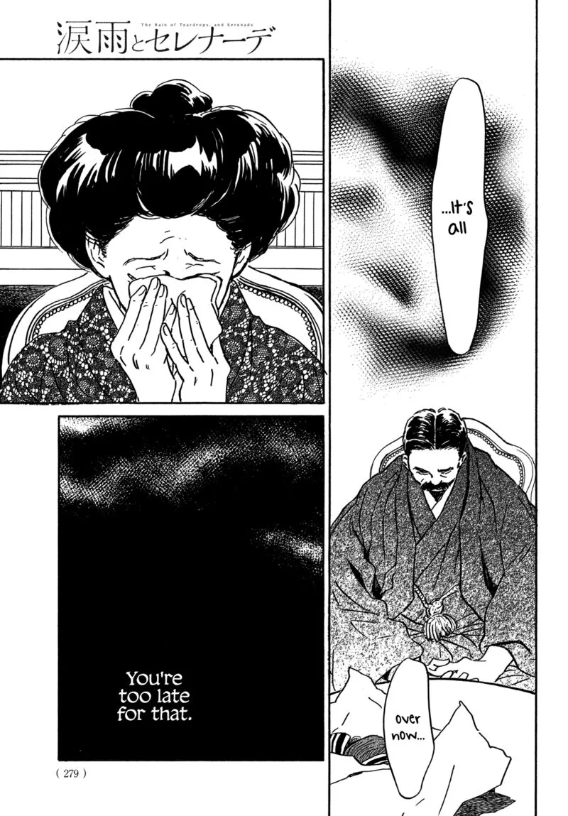 Namidaame to Serenade Chapter 55 page 17