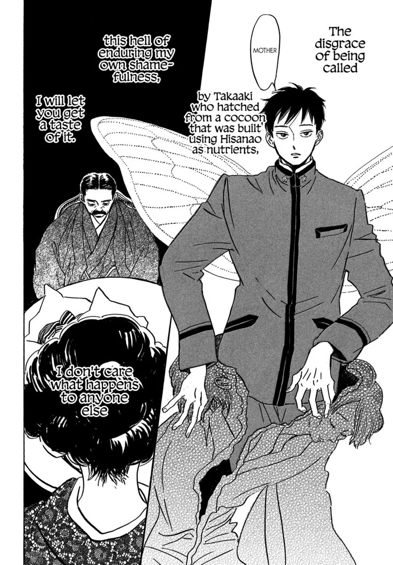 Namidaame to Serenade Chapter 55 page 20