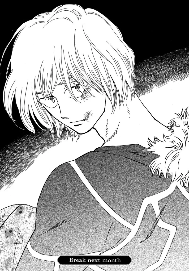 Namidaame to Serenade Chapter 55 page 32