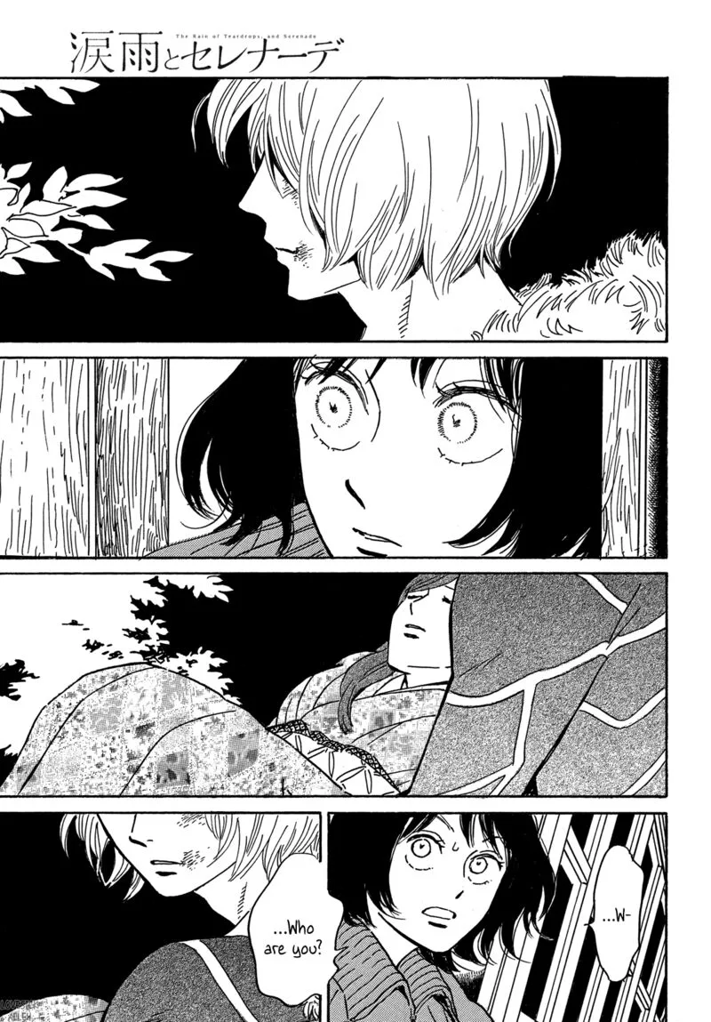 Namidaame to Serenade Chapter 55 page 31