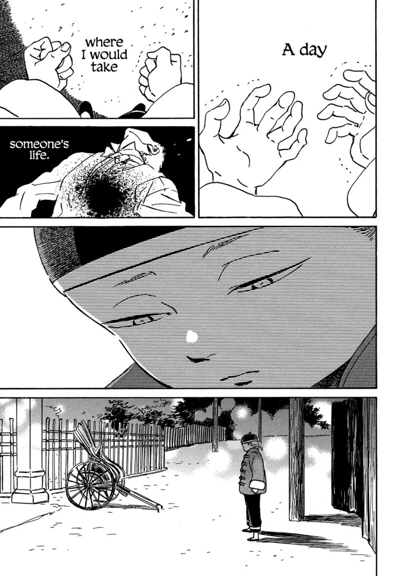 Namidaame to Serenade Chapter 55 page 11