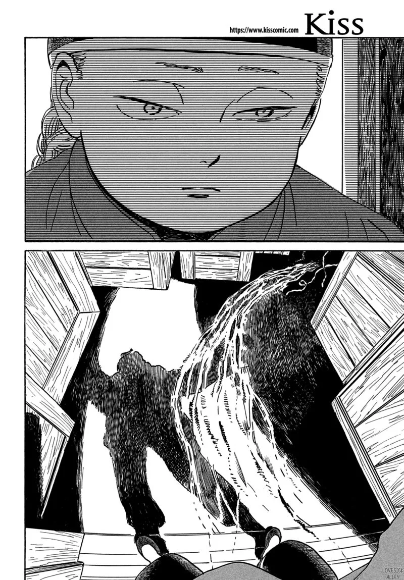 Namidaame to Serenade Chapter 55 page 14