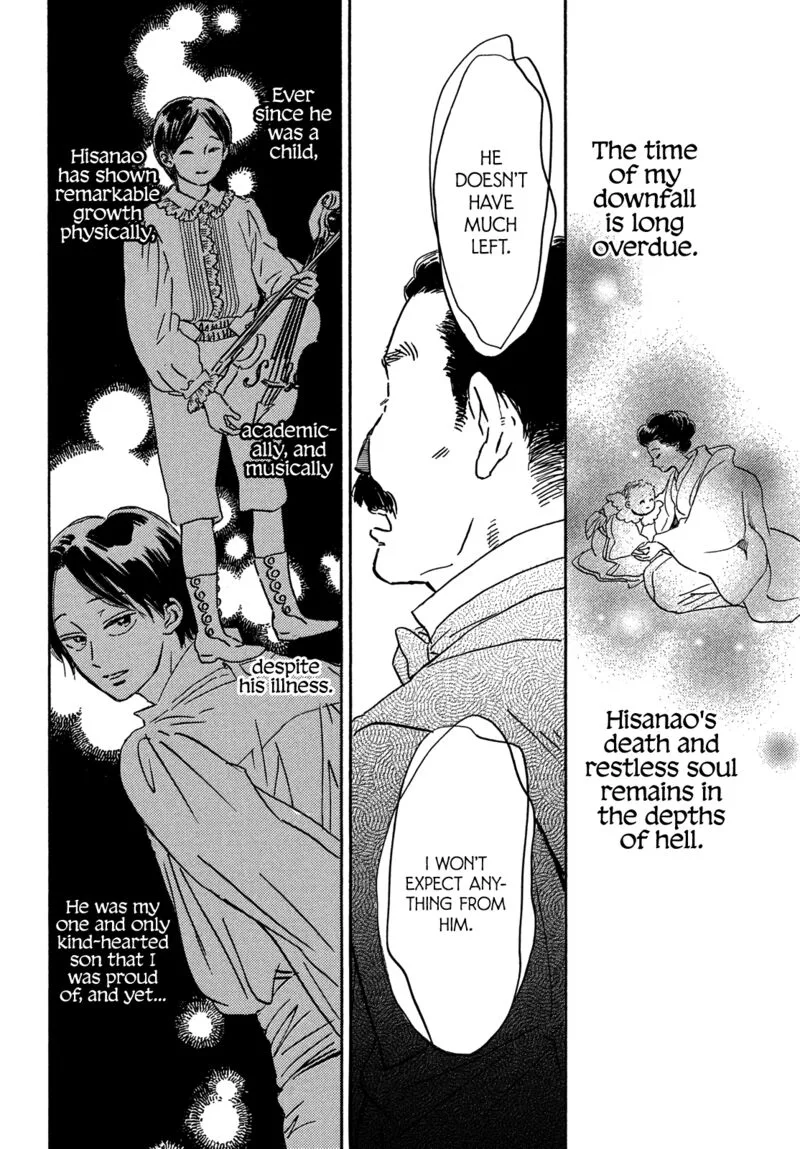 Namidaame to Serenade Chapter 55 page 18