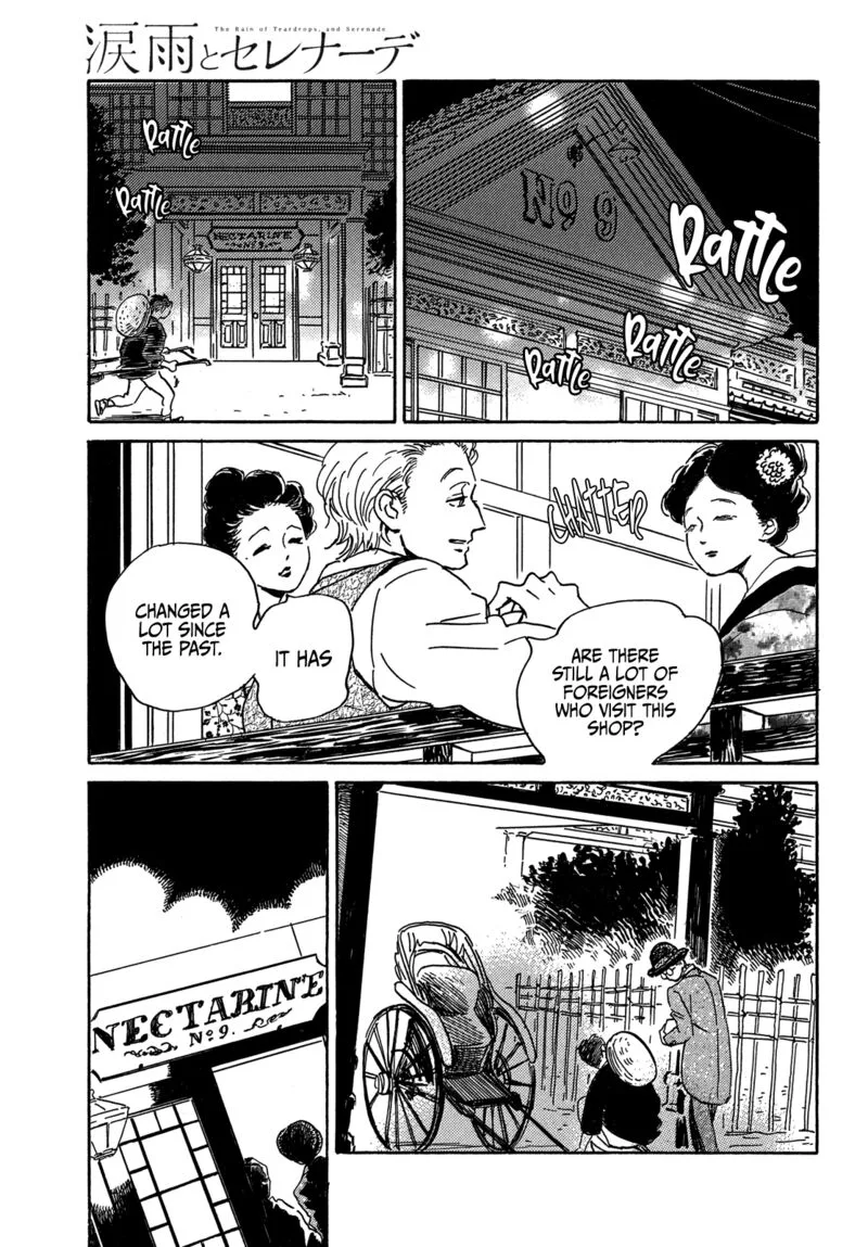 Namidaame to Serenade Chapter 55 page 3