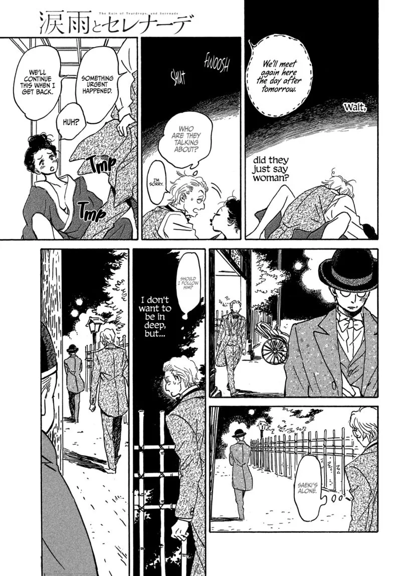 Namidaame to Serenade Chapter 55 page 9