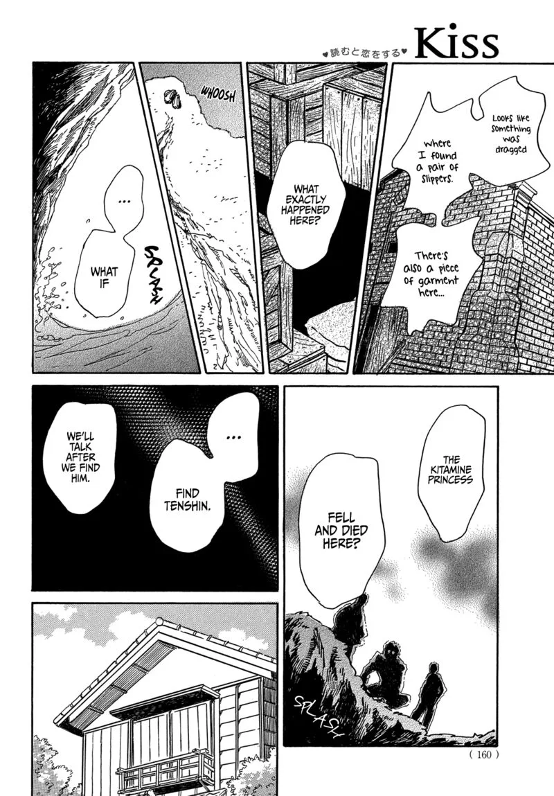 Namidaame to Serenade Chapter 56 page 28
