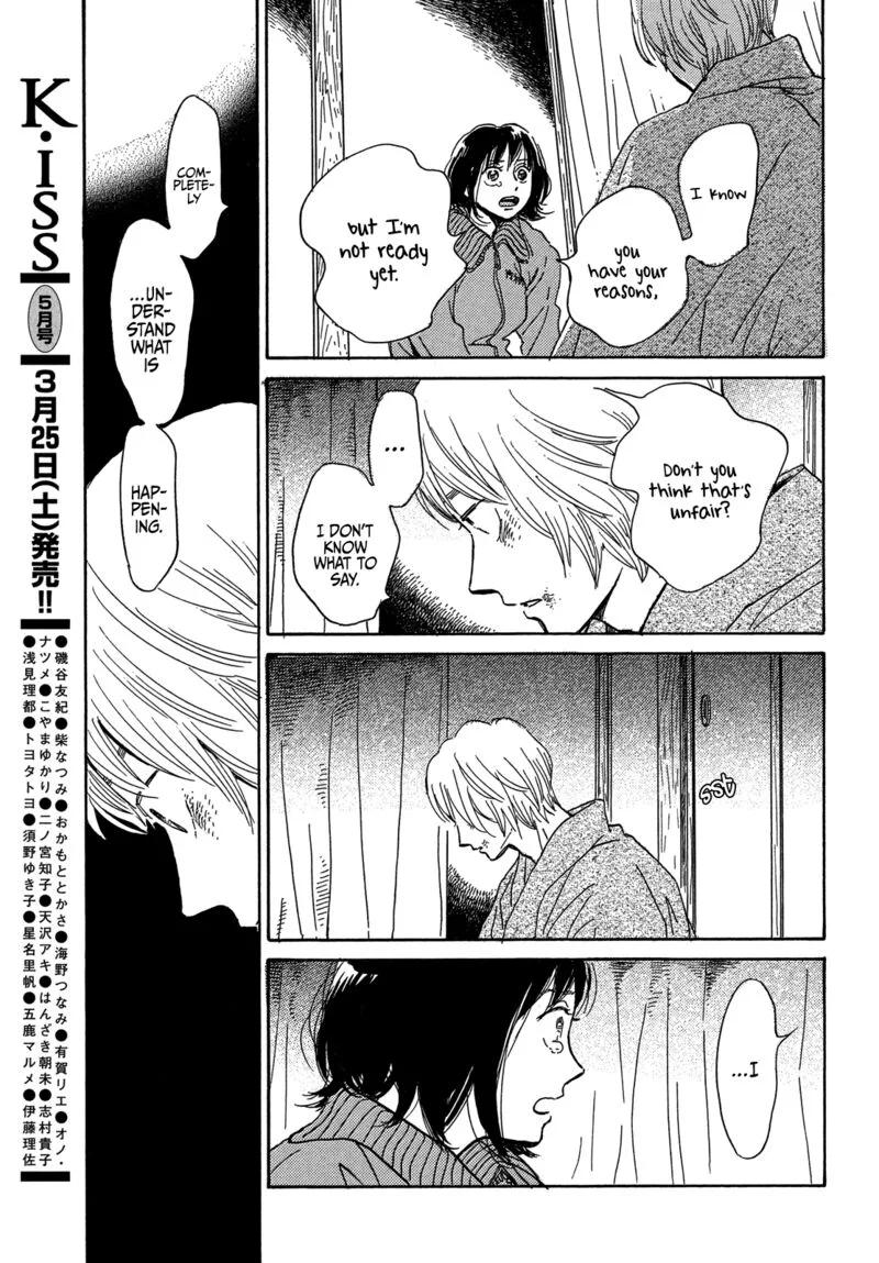 Namidaame to Serenade Chapter 56 page 20