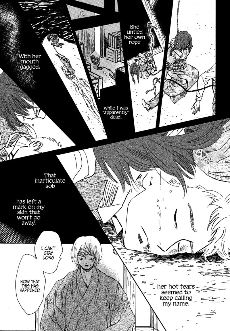 Namidaame to Serenade Chapter 56 page 16