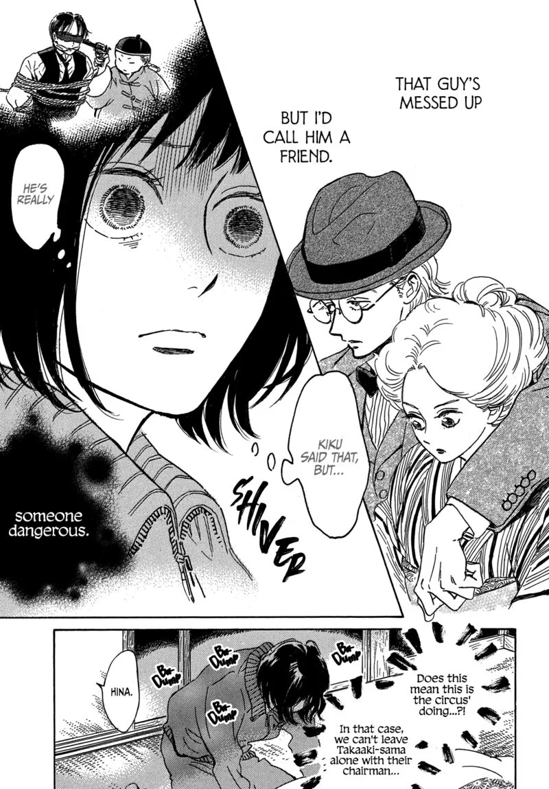 Namidaame to Serenade Chapter 56 page 9