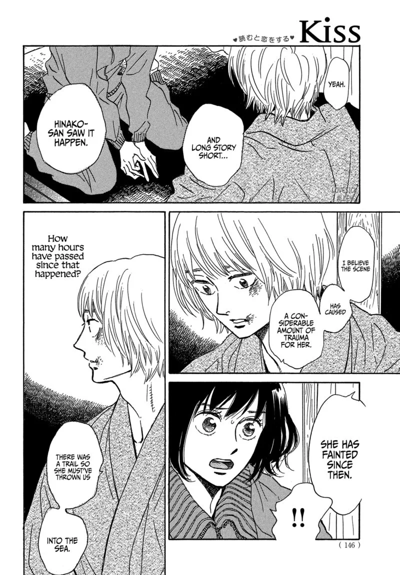 Namidaame to Serenade Chapter 56 page 14