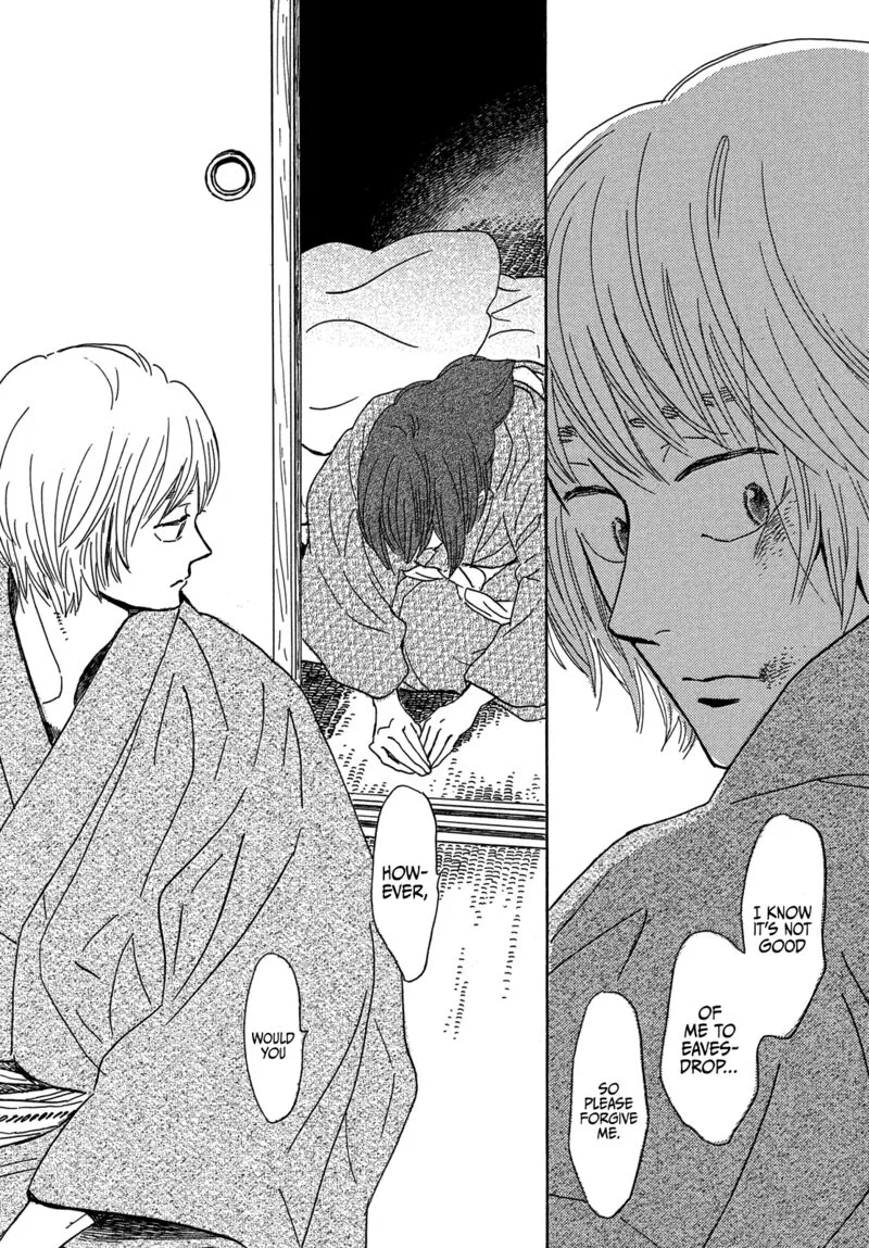 Namidaame to Serenade Chapter 56 page 22