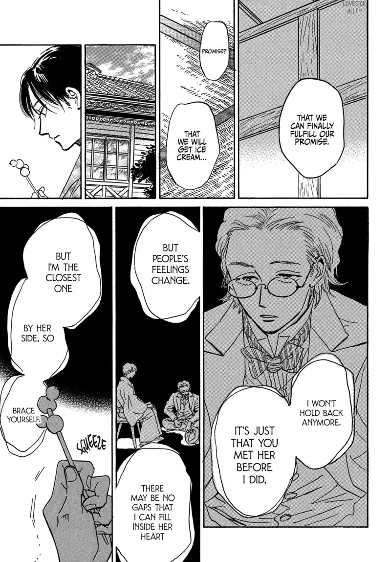 Namidaame to Serenade Chapter 56 page 31