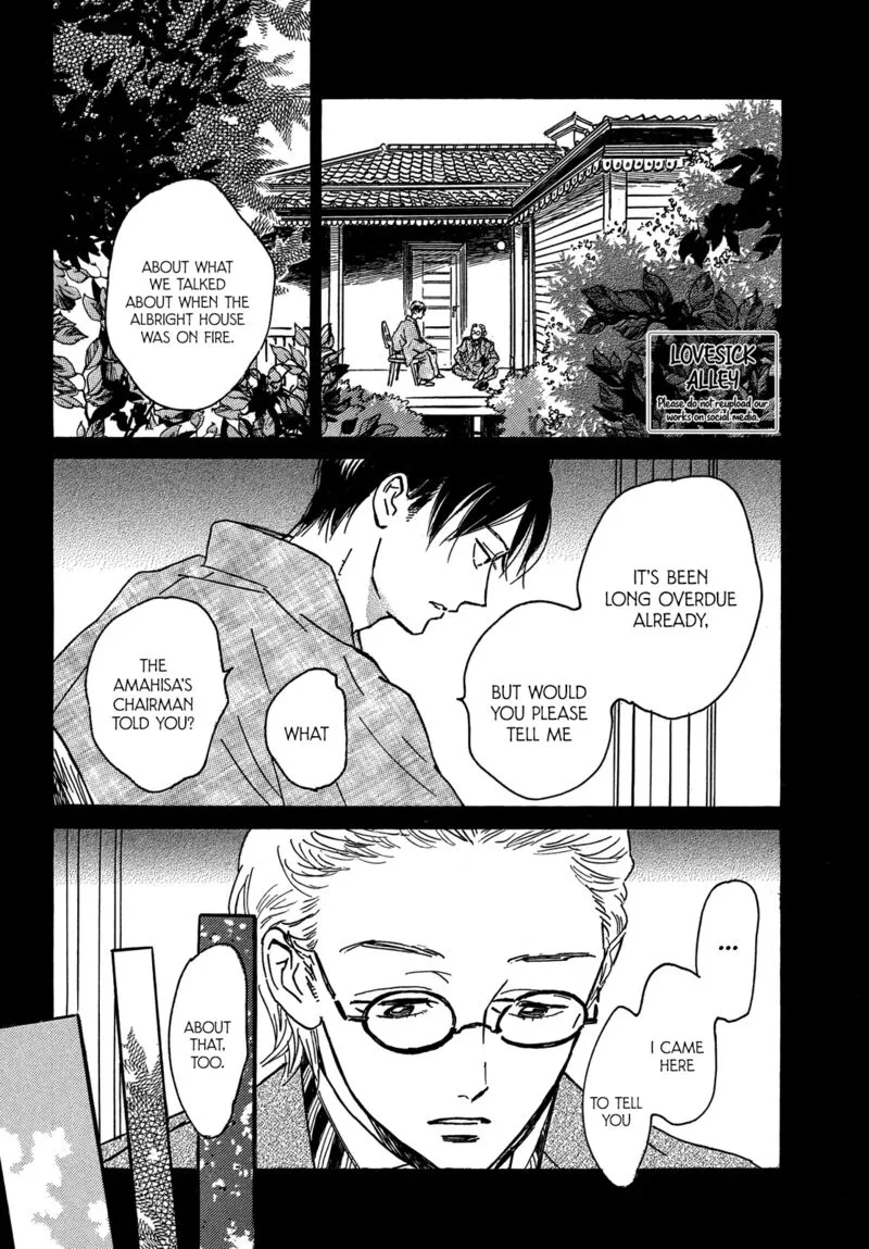 Namidaame to Serenade Chapter 57 page 2