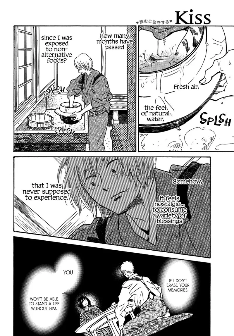Namidaame to Serenade Chapter 57 page 18