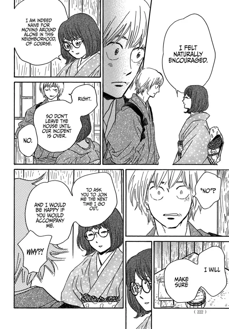 Namidaame to Serenade Chapter 57 page 24