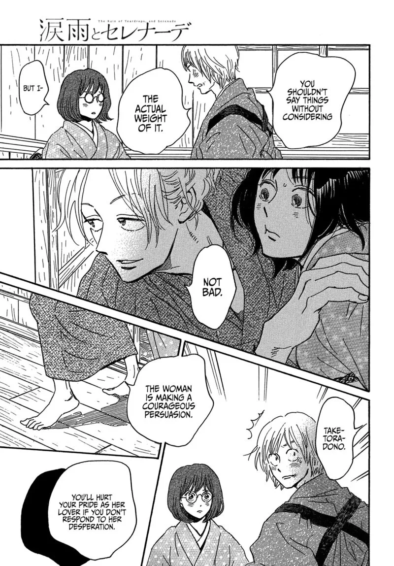 Namidaame to Serenade Chapter 57 page 29