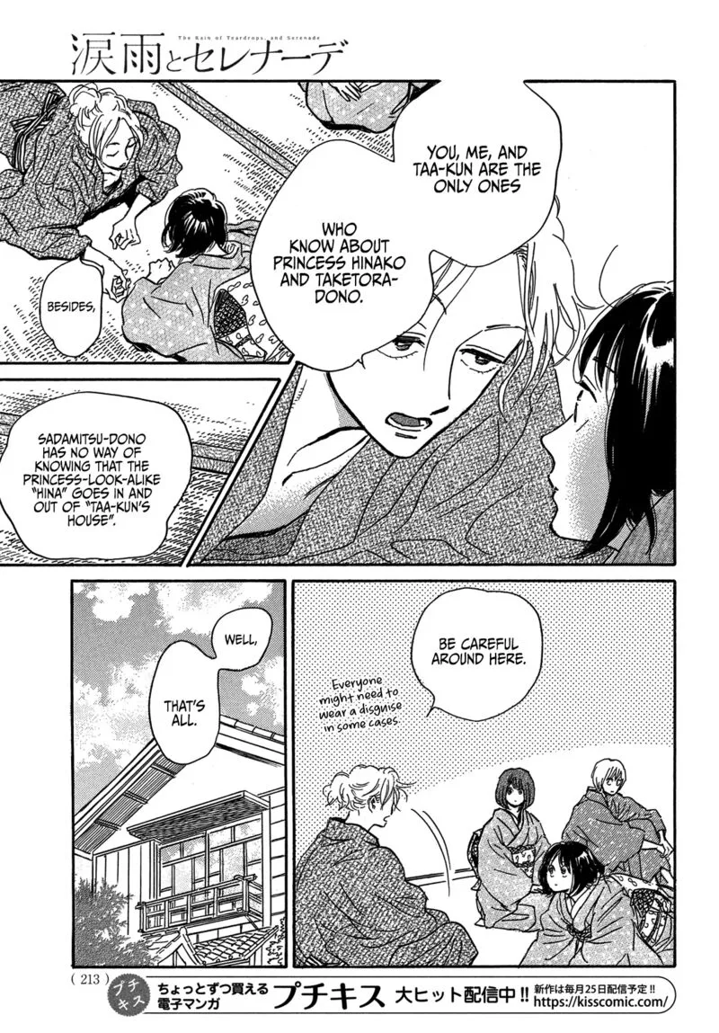 Namidaame to Serenade Chapter 57 page 15