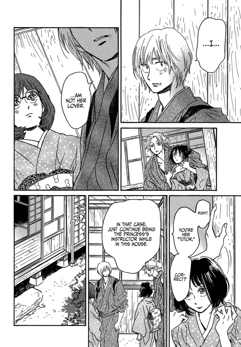 Namidaame to Serenade Chapter 57 page 30