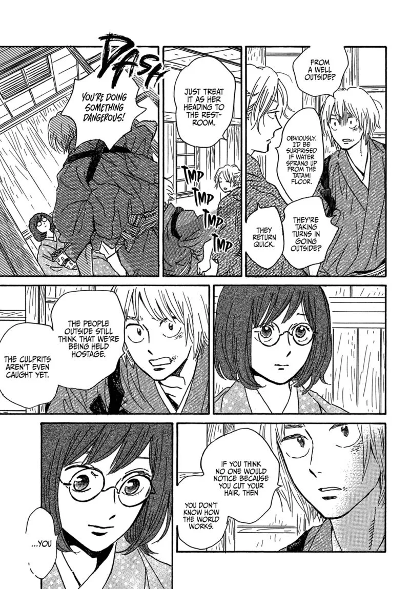 Namidaame to Serenade Chapter 57 page 21
