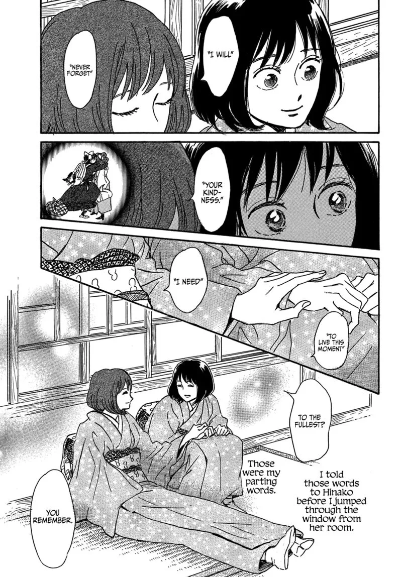 Namidaame to Serenade Chapter 57 page 17