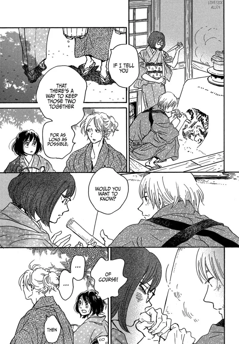 Namidaame to Serenade Chapter 57 page 31
