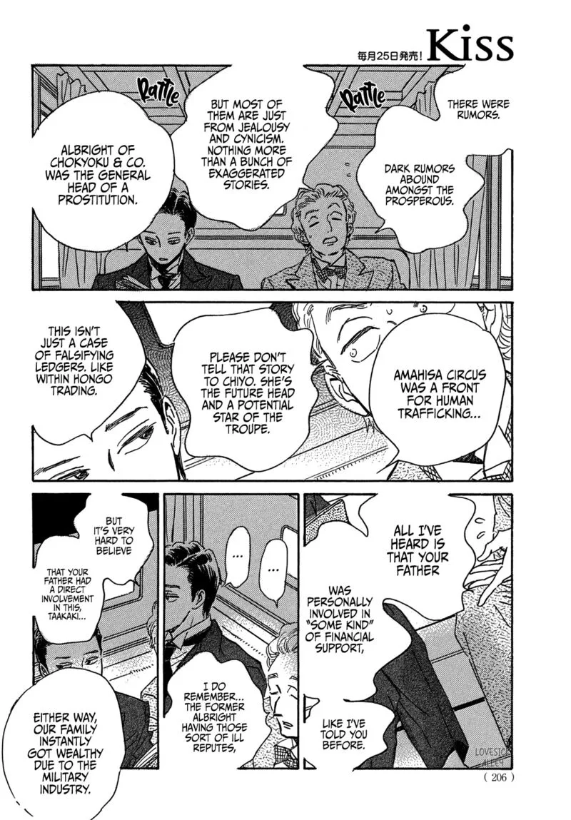 Namidaame to Serenade Chapter 57 page 8