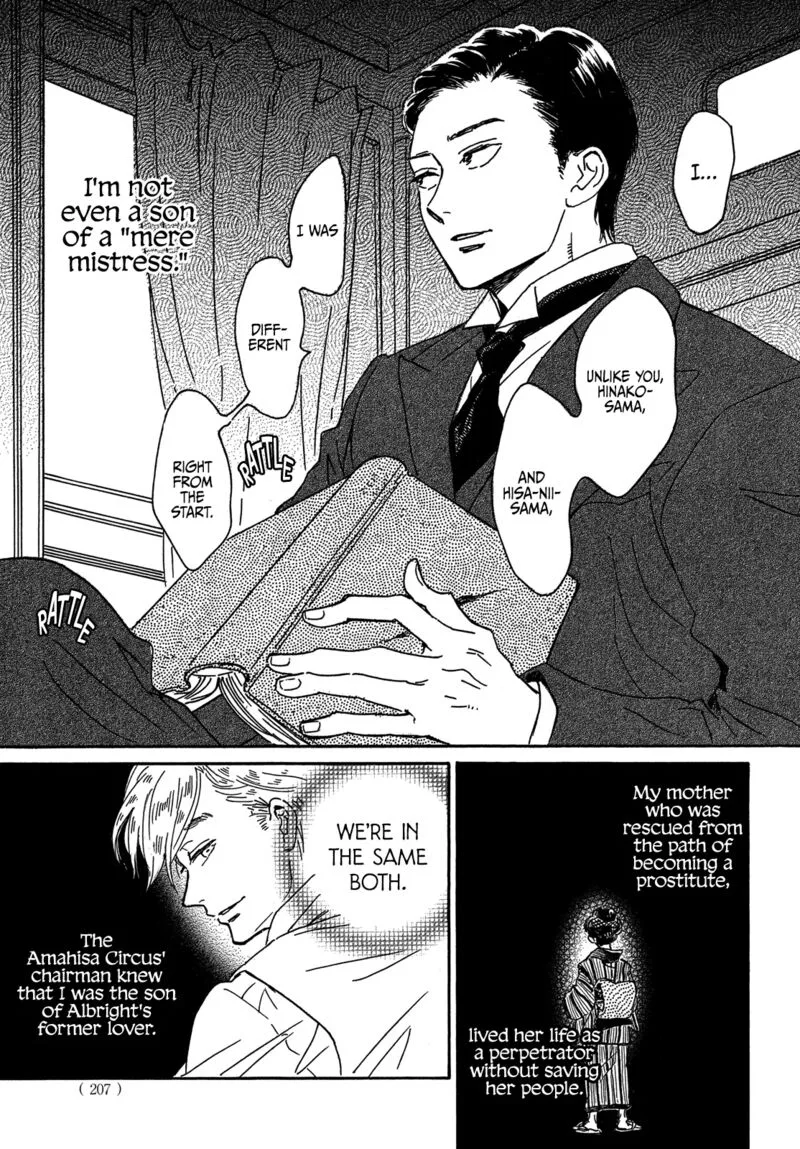 Namidaame to Serenade Chapter 57 page 9