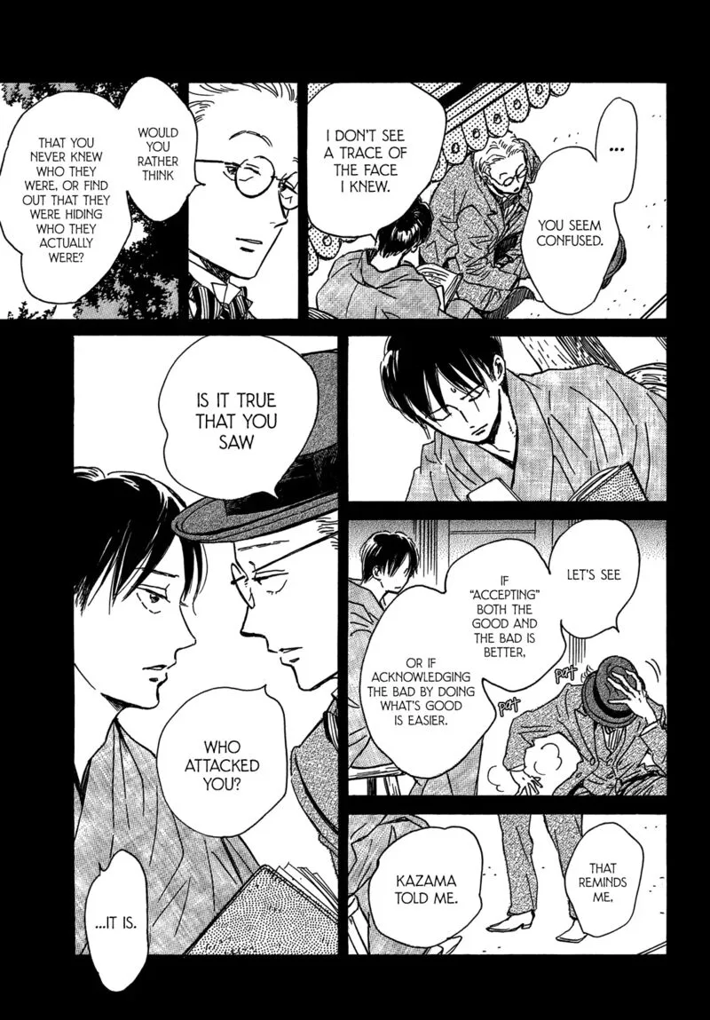 Namidaame to Serenade Chapter 57 page 5