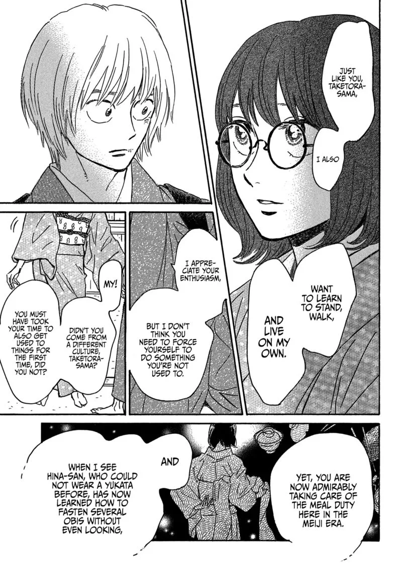 Namidaame to Serenade Chapter 57 page 23