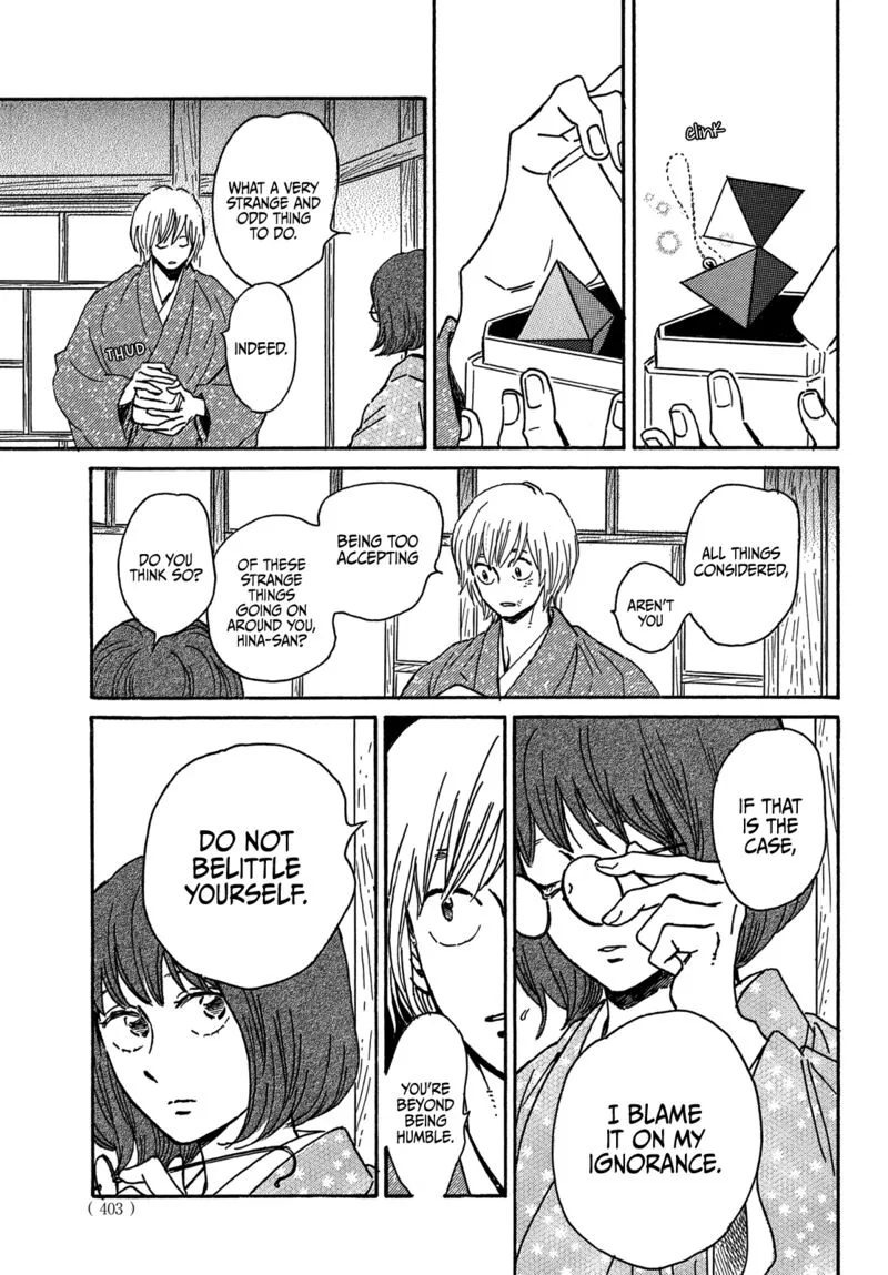 Namidaame to Serenade Chapter 58 page 7