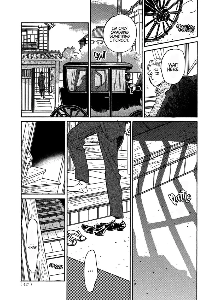 Namidaame to Serenade Chapter 58 page 21