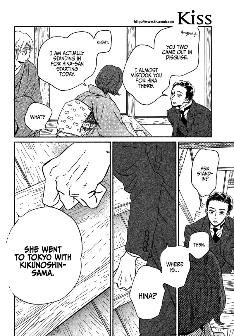 Namidaame to Serenade Chapter 58 page 24