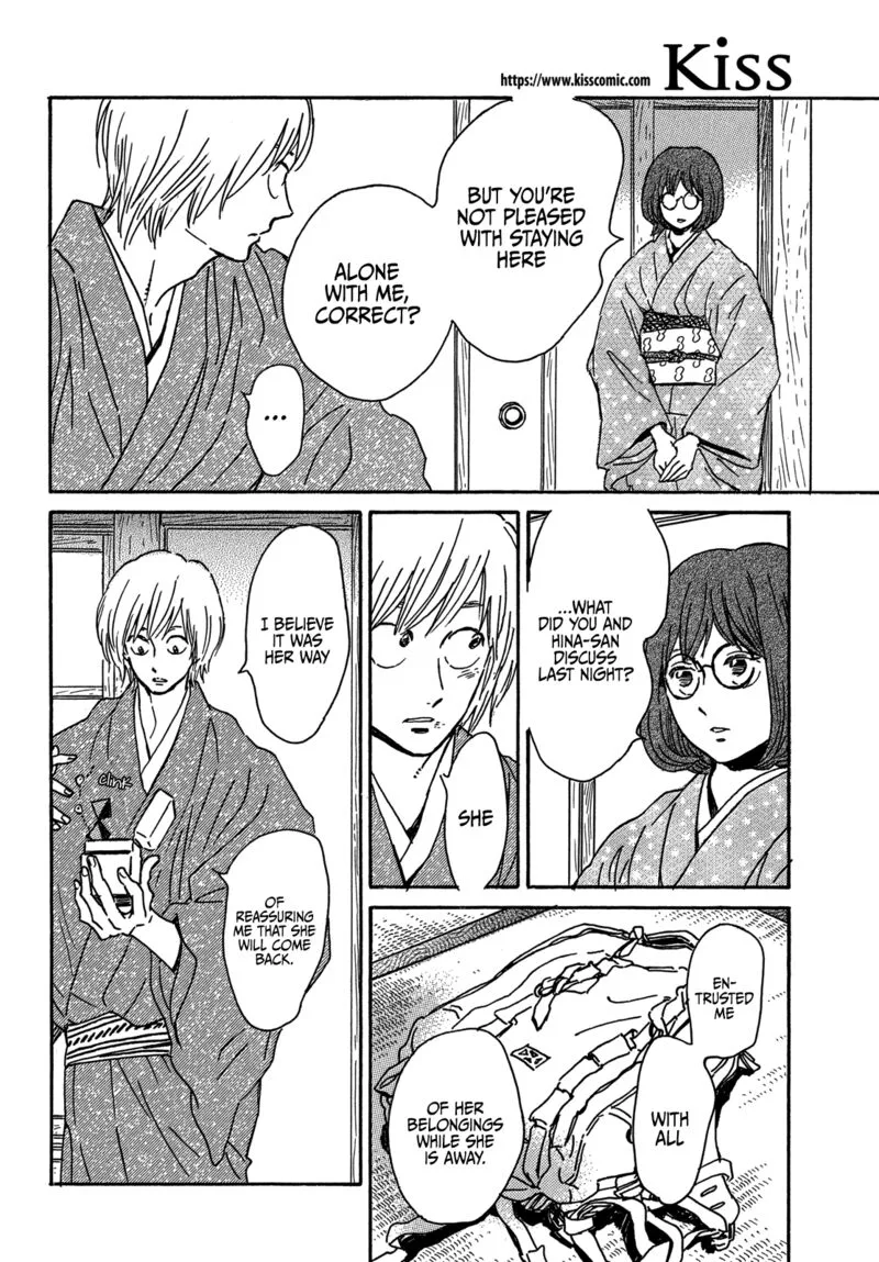 Namidaame to Serenade Chapter 58 page 6