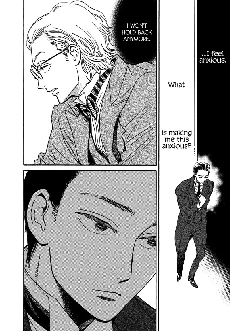 Namidaame to Serenade Chapter 58 page 15