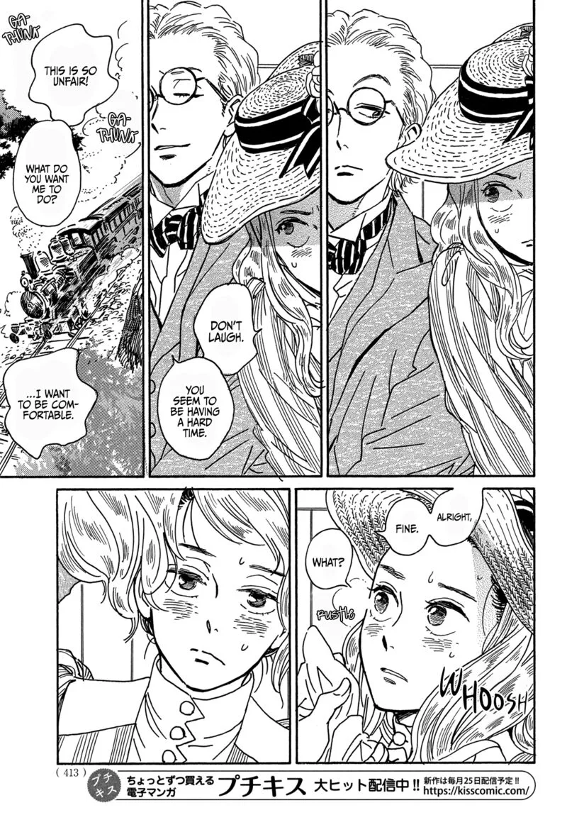Namidaame to Serenade Chapter 58 page 17