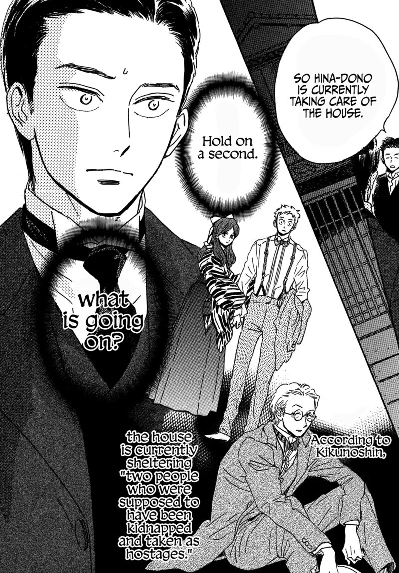 Namidaame to Serenade Chapter 58 page 13