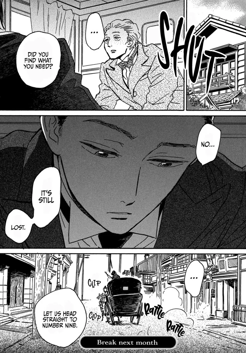 Namidaame to Serenade Chapter 58 page 32