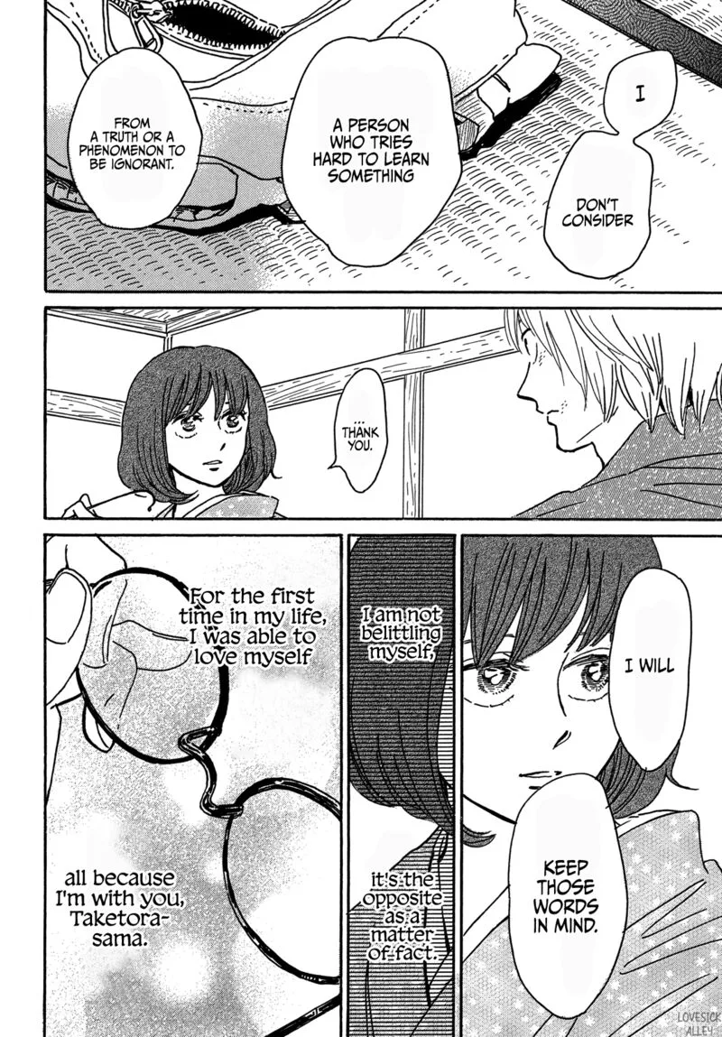 Namidaame to Serenade Chapter 58 page 8