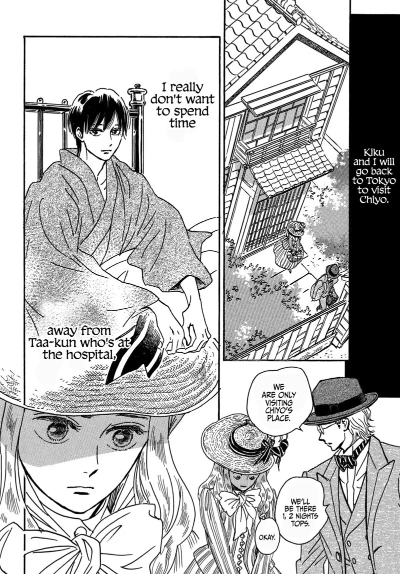 Namidaame to Serenade Chapter 58 page 4