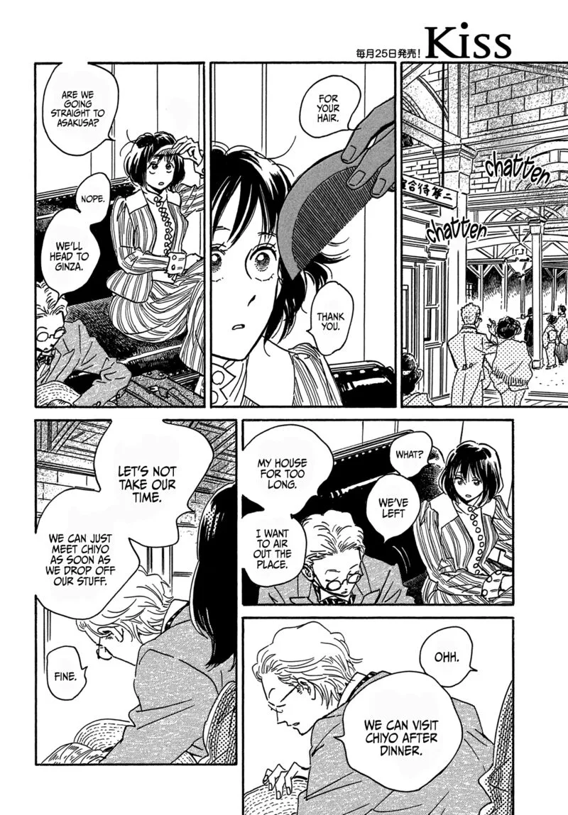 Namidaame to Serenade Chapter 58 page 20