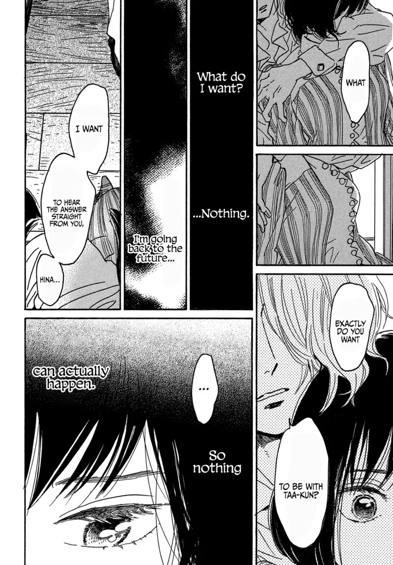 Namidaame to Serenade Chapter 58 page 30