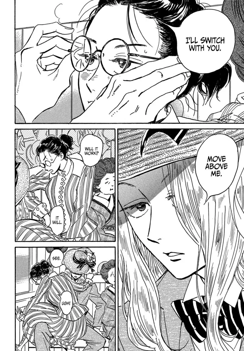Namidaame to Serenade Chapter 58 page 18