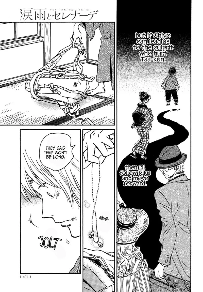 Namidaame to Serenade Chapter 58 page 5
