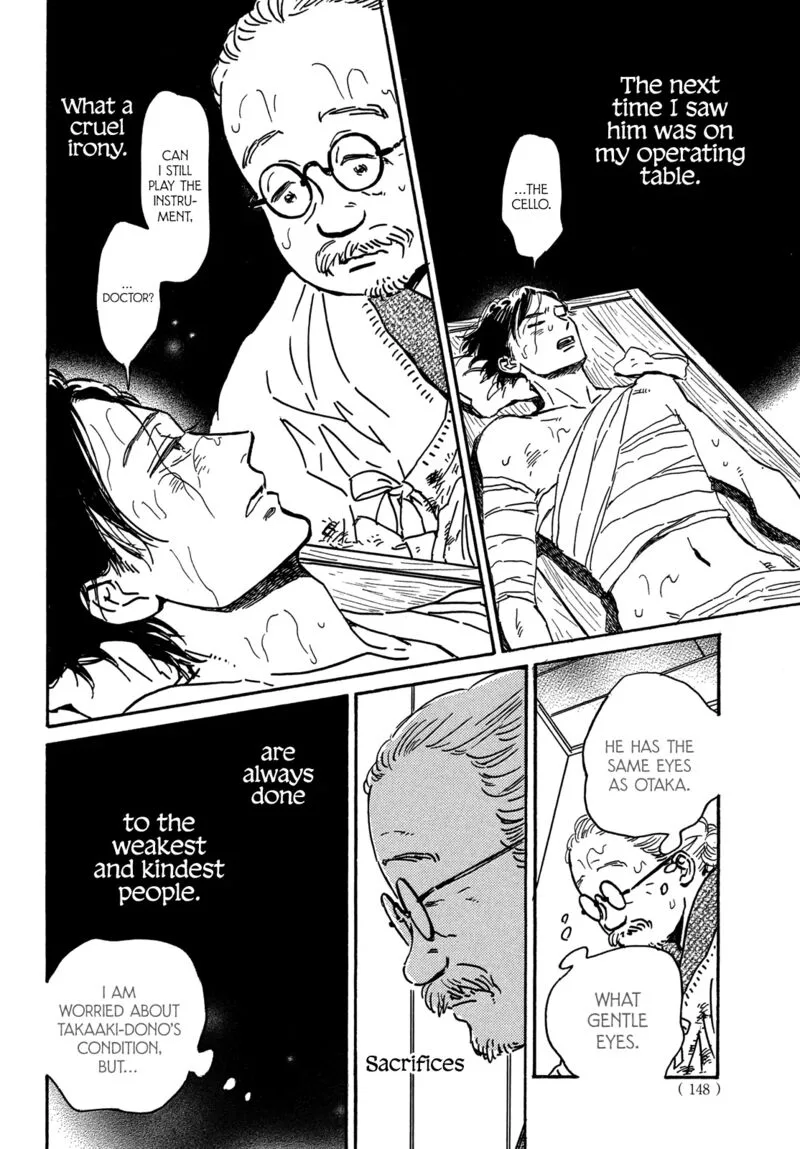 Namidaame to Serenade Chapter 59 page 15