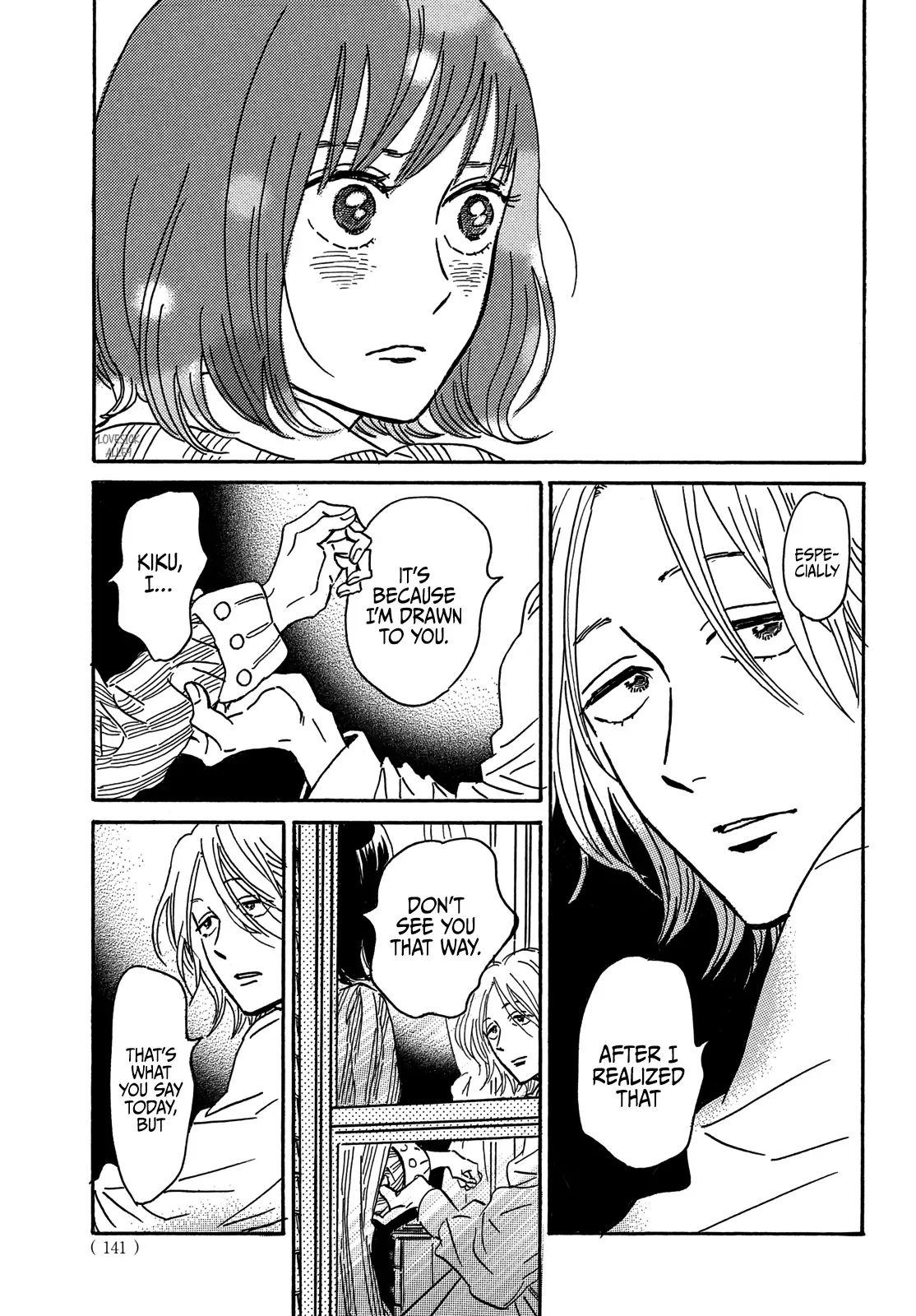 Namidaame to Serenade Chapter 59 page 14