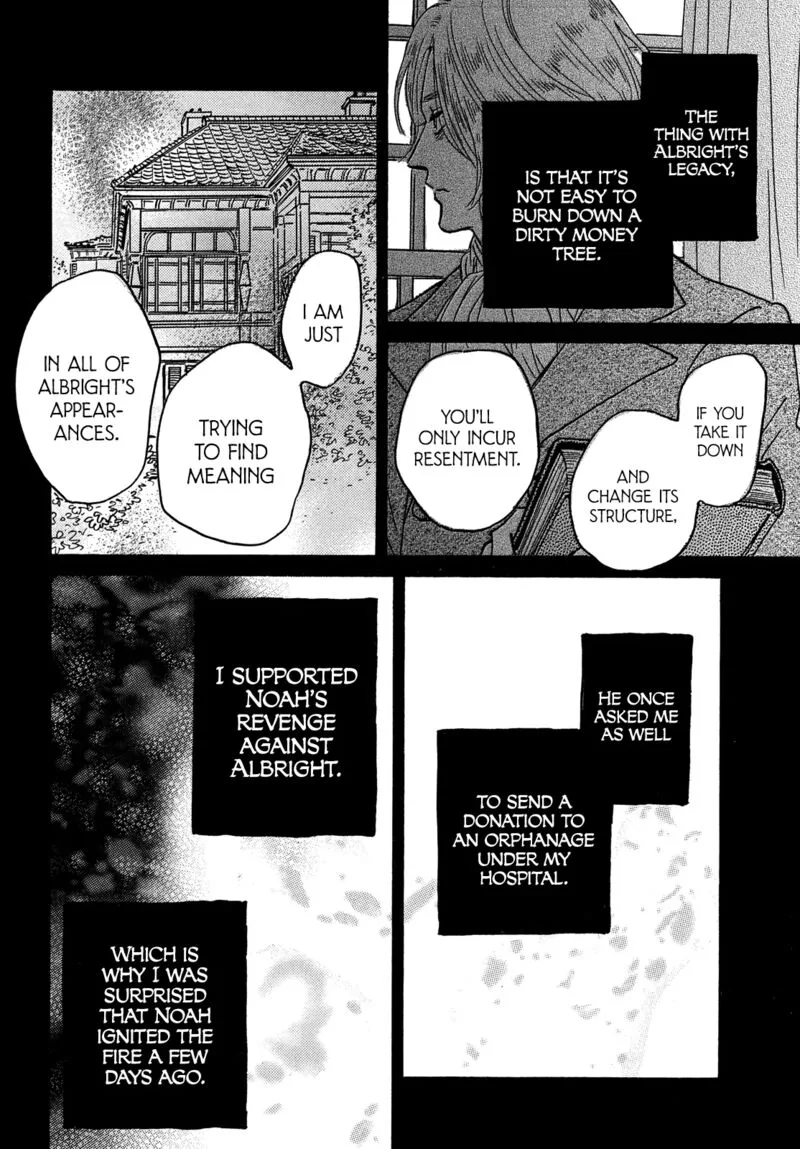 Namidaame to Serenade Chapter 59 page 17