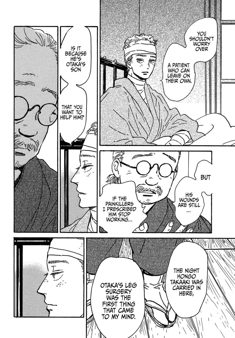 Namidaame to Serenade Chapter 59 page 11