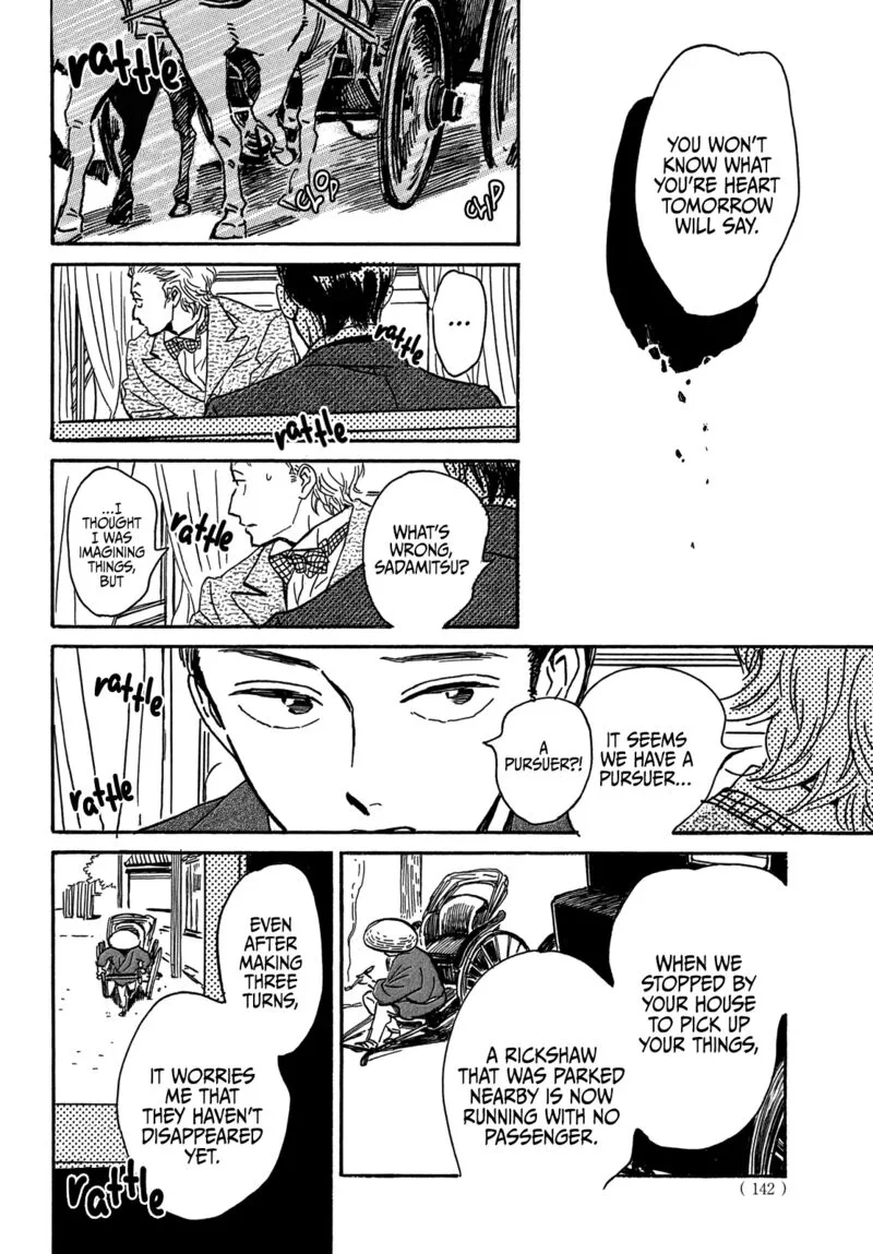 Namidaame to Serenade Chapter 59 page 9